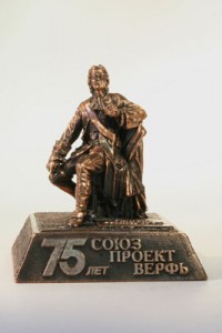 «Петр I - основатель Санкт-Петербурга» ― AGES