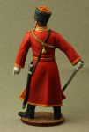 Cossack of Private Escort Guards of His Imperial Majesty