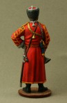 Bugler of Private Escort Guards of His Imperial Majesty