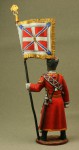 Standard Bearer of Private Escort Guards of His Imperial Majesty