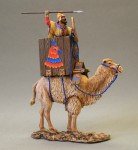War Camel